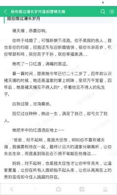 环球360官网入口